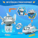 Super Wings Фігурка Super Wings трансформер Transform-a-Bots Травер (Traver), 5 см (EU780032)