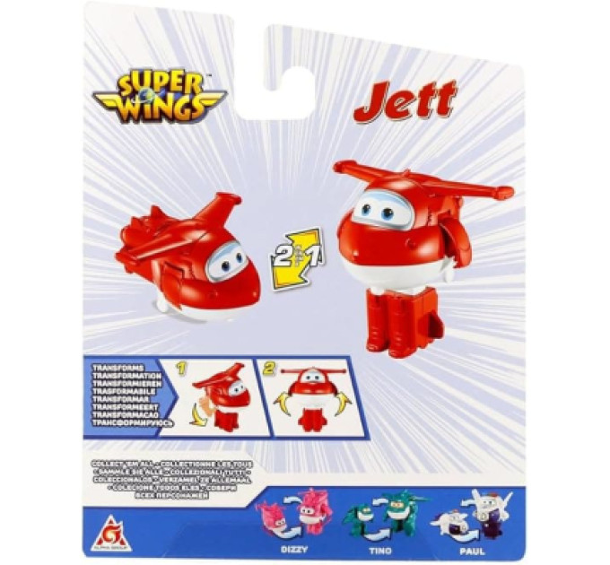 Super Wings Фігурка Super Wings трансформер Transforming Джетт (Jett), 10 см (EU780621)