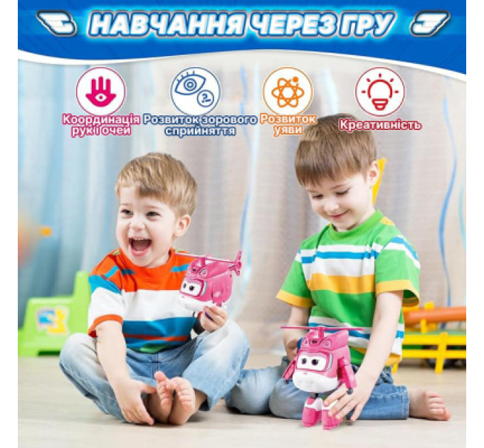 Super Wings Фігурка Super Wings трансформер Transforming Діззі (Dizzy), 12.5 см (EU780240)