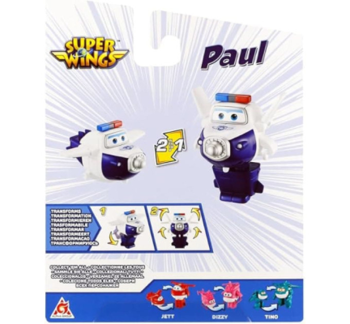 Super Wings Фігурка Super Wings трансформер Transforming Пол (Paul), 10 см (EU780624)
