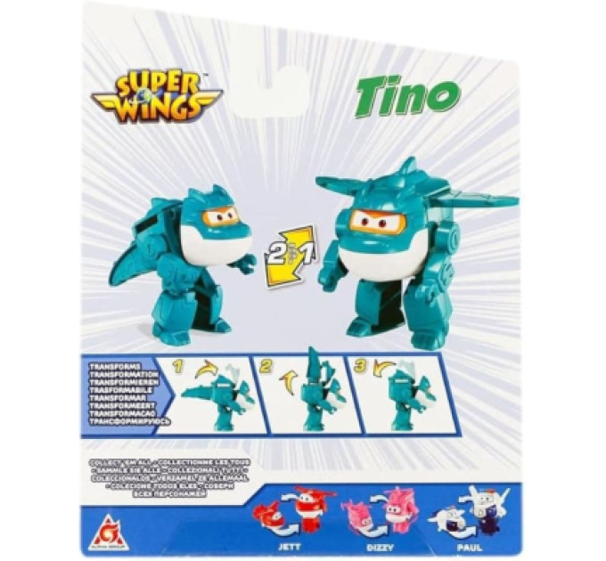 Super Wings Фігурка Super Wings трансформер Transforming Тіно (Tino), 10 см (EU780623)
