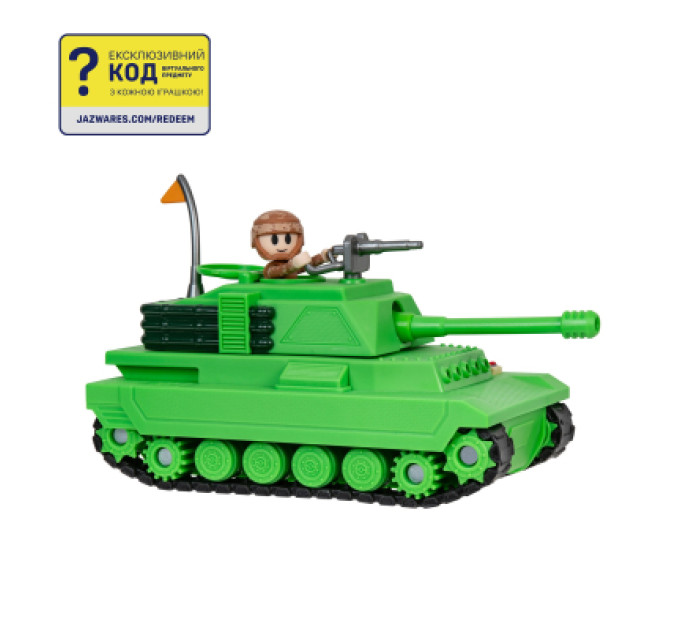 DevSeries Фігурка DevSeries набір Feature Vehicle Brookhaven: Tank (CRS0056)