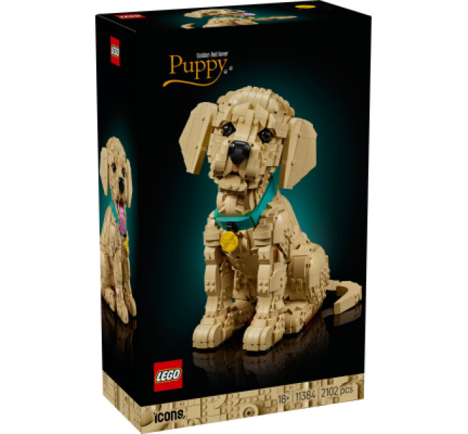 LEGO Конструктор LEGO Icons Цуценя золотистого ретривера (11384)
