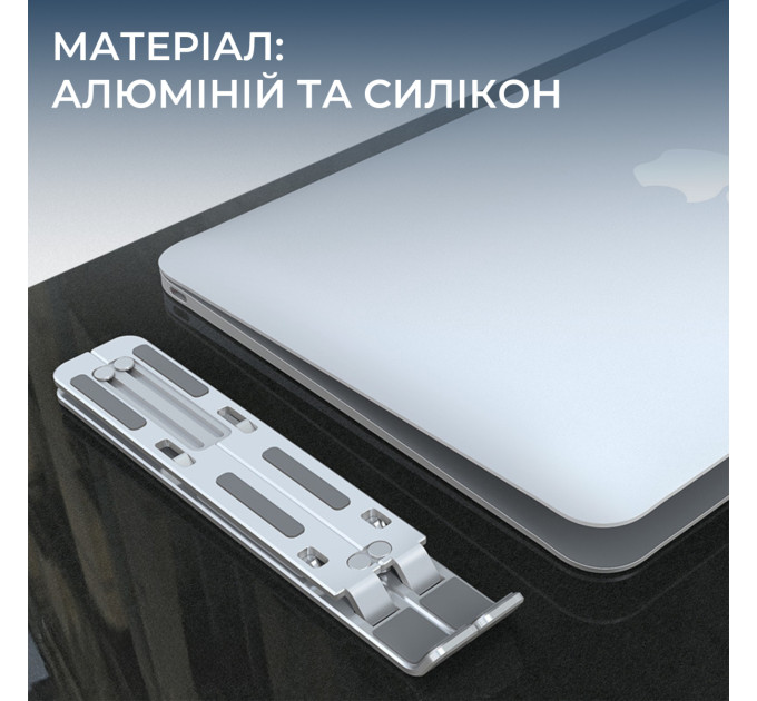 OfficePro Підставка для ноутбука OfficePro LS321S