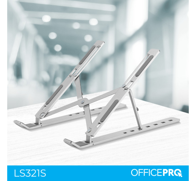 OfficePro Підставка для ноутбука OfficePro LS321S