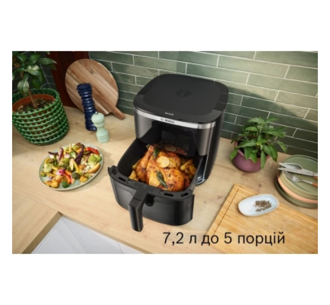 Bosch Мультипіч Bosch MAF671B1