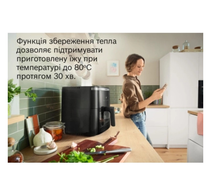 Bosch Мультипіч Bosch MAF671B1