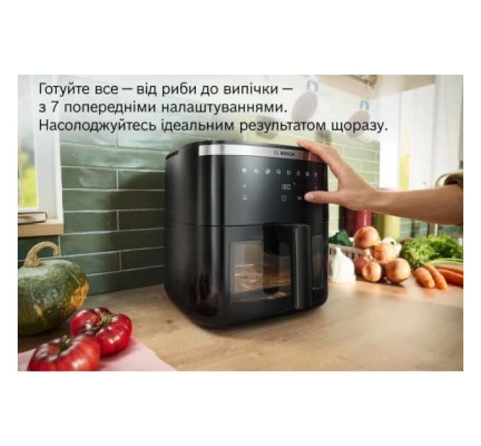 Bosch Мультипіч Bosch MAF671B1