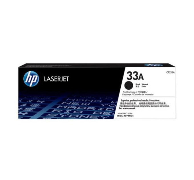 HP supplies Тонер картридж HP 33A LJ Ultra M106/M134 Black (2300 стор)