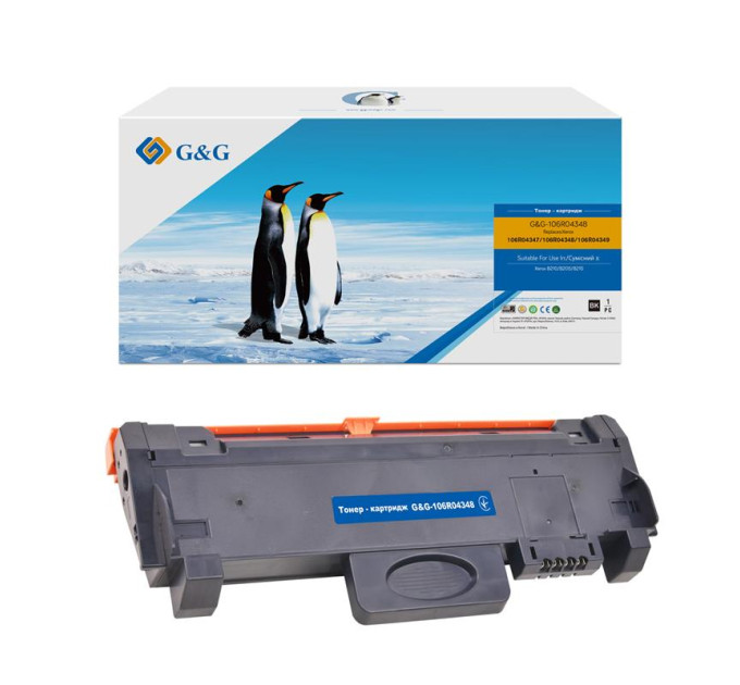 G&G Картридж G&G до Xerox B205/B210/B215 Black (3000 стор)
