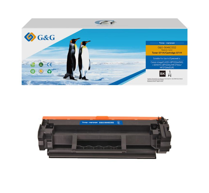 G&G Картридж G&G до Canon 071H MF272/MF275/LBP122 Black (2500 стор.)