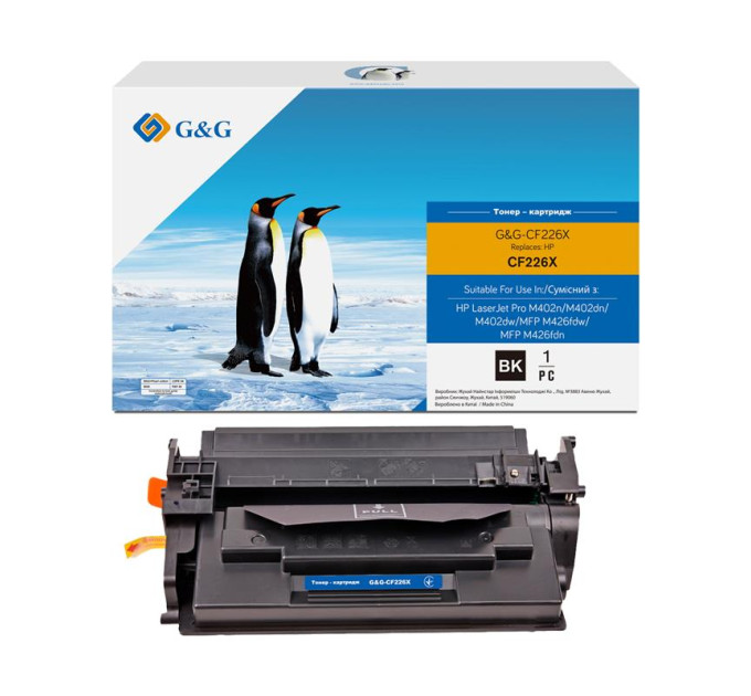 G&G Картридж G&G до HP LJ Pro M402d/M402dn/M402n/ M426dw/M426fdn/M426fdw (9000 стор)