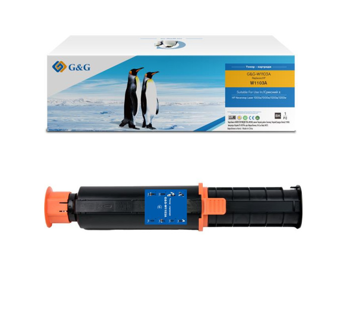 G&G Тонер G&G до HP 103A Neverstop LJ 1000a/1000w/1200a/1200w