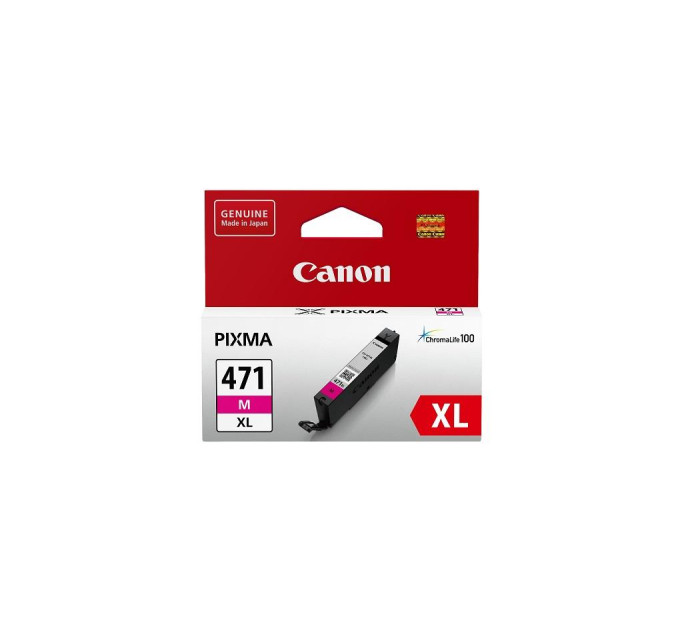 CANON supplies Картридж струменевий Canon CLI-471C XL PIXMA MG5740/MG6840 Cyan