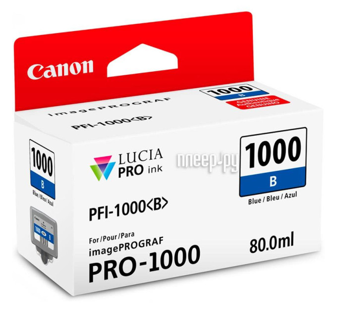 CANON supplies Картридж струменевий Canon PFI-1000B (Blue)