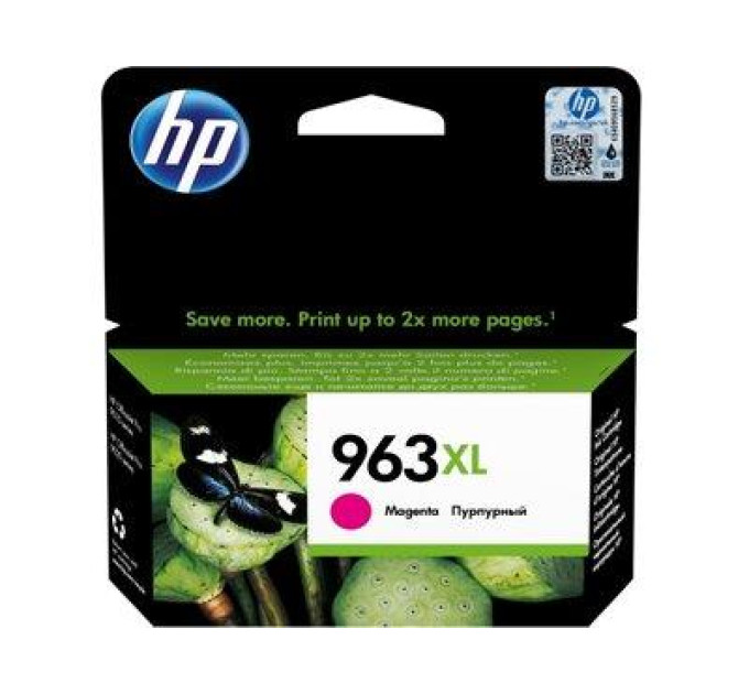 HP supplies Картридж струменевий HP No.963XL High Yield HP OJ Pro 9010/9013/9020/9023 Magenta