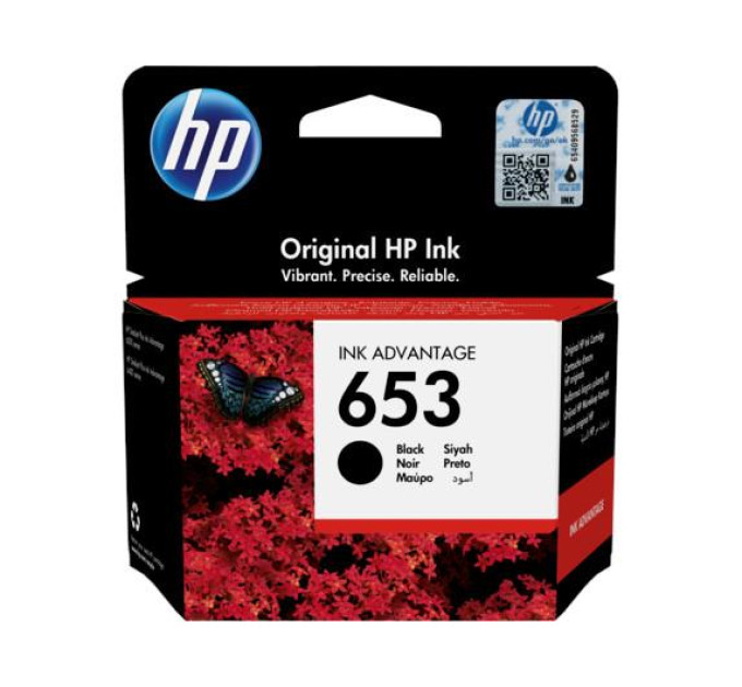 HP supplies Картридж із друкуючою головкою струменевий HP No.653 DJ IA 2876/6075/6475 black