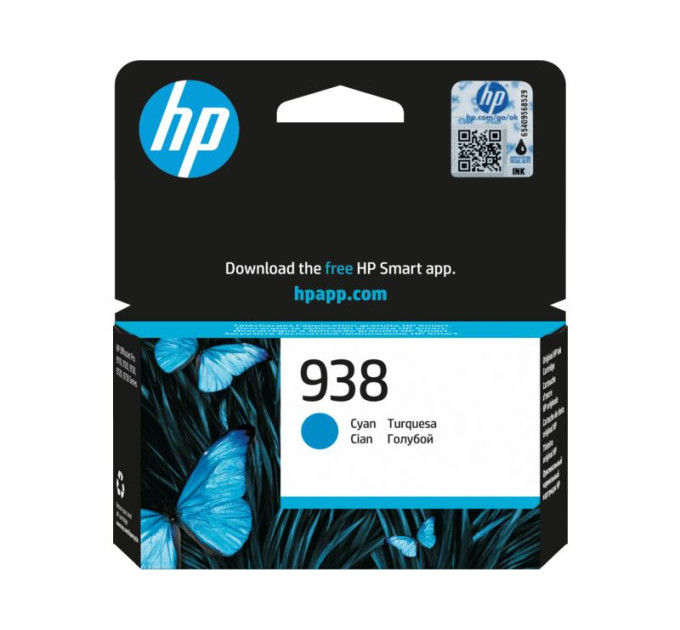 HP supplies Картридж струменевий HP No.938 OfficeJet Pro 9110b/9120/9120b/9130/9130b/9700/9700e Cyan (800 стор)