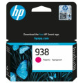 HP supplies Картридж струменевий HP No.938 OfficeJet Pro 9110b/9120/9120b/9130/9130b/9700/9700e Magenta (800 стор)