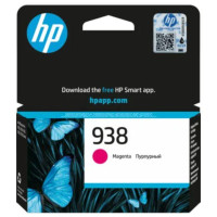 Картридж струменевий HP No.938 OfficeJet Pro 9110b/9120/9120b/9130/9130b/9700/9700e Magenta (800 стор)