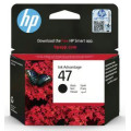 HP supplies Картридж із друкуючою головкою струменевий HP No.47 DJ 4825/4826/4828/4829/4877/4927 Black