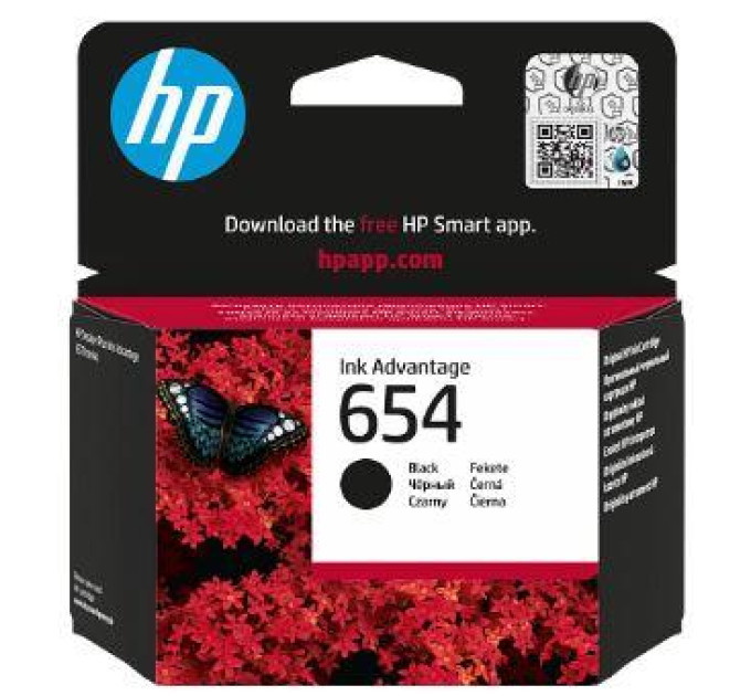 HP supplies Картридж із друкуючою головкою струменевий HP No.654 DJ IA 2976/4376/6575 Black