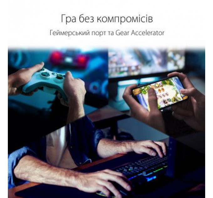 Маршрутизатор ASUS RT-AX82U