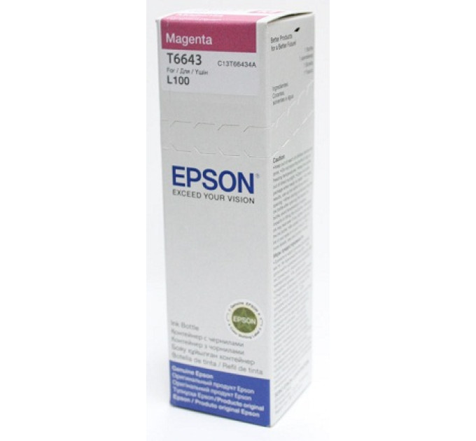 EPSON supplies Контейнер з чорнилом Epson T6643 EcoTank L110/L120/L121/L1300/L1455/L210/L300/L3050/L3060/L3070/L355/L382/L386/L486/L550/L605/L655/L364/L132/L222/L312/L366/L456/L566 magenta