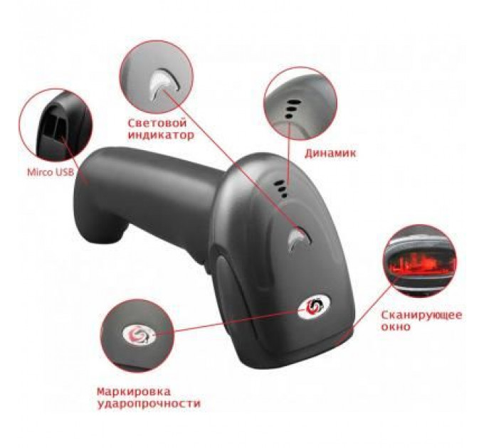Сканер штрих-коду Sunlux XL-9309B Bluetooth без підставки з USB-адаптором (19329)