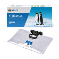 G&G Картридж G&G до Epson WorkForce Pro WF-5299DW/M5799DWF/M5298DW (40000стор)