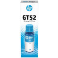 HP supplies Контейнер з чорнилом HP GT52 DJ5810/5820, Ink Tank 115/315/319/410/415/419, Smart Tank 500/515/530/615/670/720/750/790 Cyan (8000 стор)
