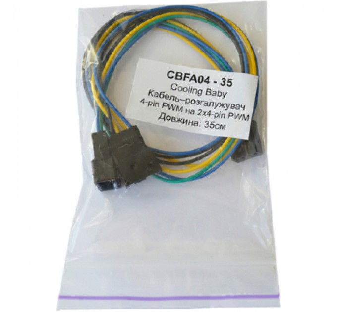 Wellchip Чип для картриджа Xerox WC7120/7125/7225, 006R01463, Magenta Wellchip (CXWC7120M)