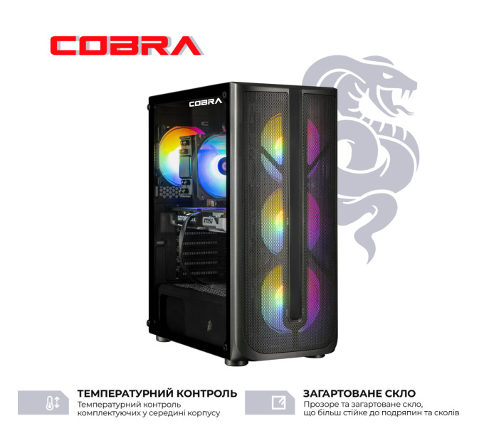 COBRA Персональний комп'ютер COBRA Advanced Windows 11 Home (I225F.64.S20.57T.24655W)