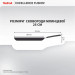 Tefal Сковорода Tefal Excellence Fusion 25 см (G3383802)