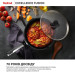 Tefal Сковорода Tefal Excellence Fusion 26 см (G3380502)