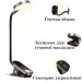 Baseus Настільна лампа Baseus Comfort Reading Mini Clip Lamp with battery Dark Gray (DGRAD-0G)