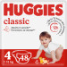 Huggies Підгузки Huggies Huggies Classic 4 (7-18 кг) Jumbo 48 шт (5029053586335)