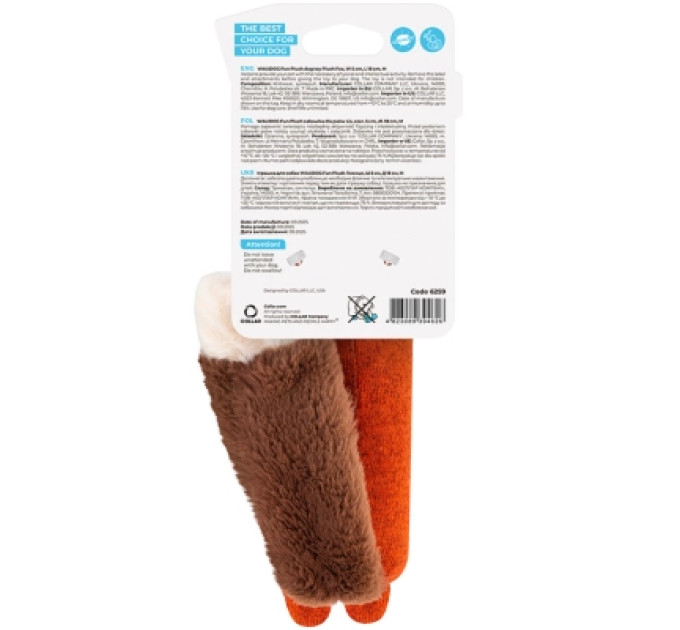 WAUDOG Іграшка для собак WAUDOG Fun Plush Лисиця трикотаж 18 см (6259)