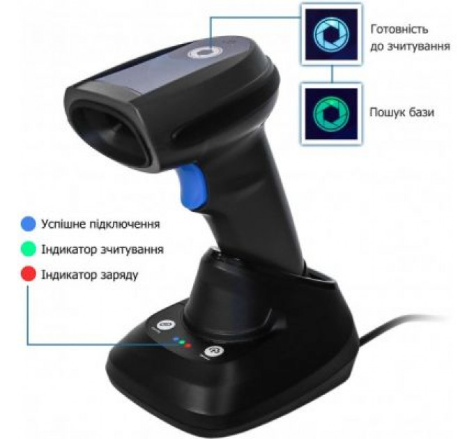 Сканер штрих-коду ІКС 5208RC/2D wireless USB with cradle, Bluetooth black (ІКС-5208RC-BT-2D-USB- CR)