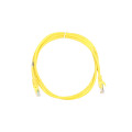 2E Network SCS Патч-корд 2E САТ 5e, UTP, 1.20м, 26AWG, RJ45, 7/0.16, Cu, PVC, жовтий
