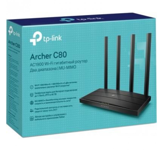 Маршрутизатор TP-Link ARCHER-C80