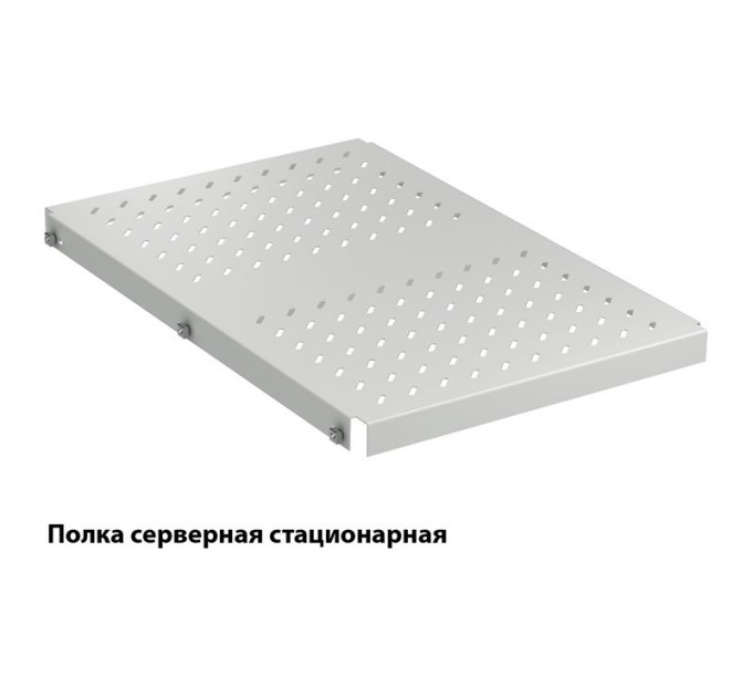 Zpas Полиця ZPAS 19", 1U, з високим навантаженням, глибиною 700 мм, максимально 200кг, сіра