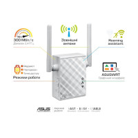 Розширювач покриття WiFi  ASUS RP-N12  N300 1хFE LAN
