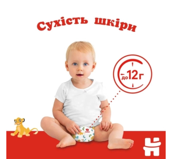 Huggies Підгузки Huggies Classic 3 (4-9кг) Jumbo 52 шт (5029053579788)
