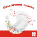 Huggies Підгузки Huggies Classic 3 (4-9кг) Jumbo 52 шт (5029053579788)
