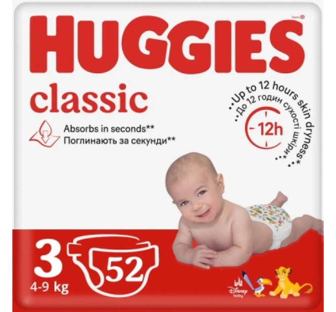 Huggies Підгузки Huggies Classic 3 (4-9кг) Jumbo 52 шт (5029053579788)