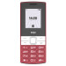 Ergo Мобiльний телефон Ergo B185 Dual Sim Red