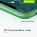 ColorWay Чохол до мобільного телефона ColorWay Smart Matte Xiaomi Redmi 12 black (CW-CSMXR12-BK)