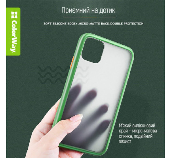 ColorWay Чохол до мобільного телефона ColorWay Smart Matte Xiaomi Redmi 12 black (CW-CSMXR12-BK)