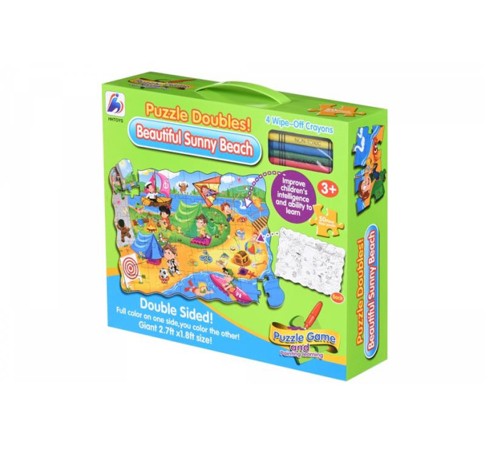 Same Toy Пазл-розмальовка Same Toy Сонячний пляж 50ел